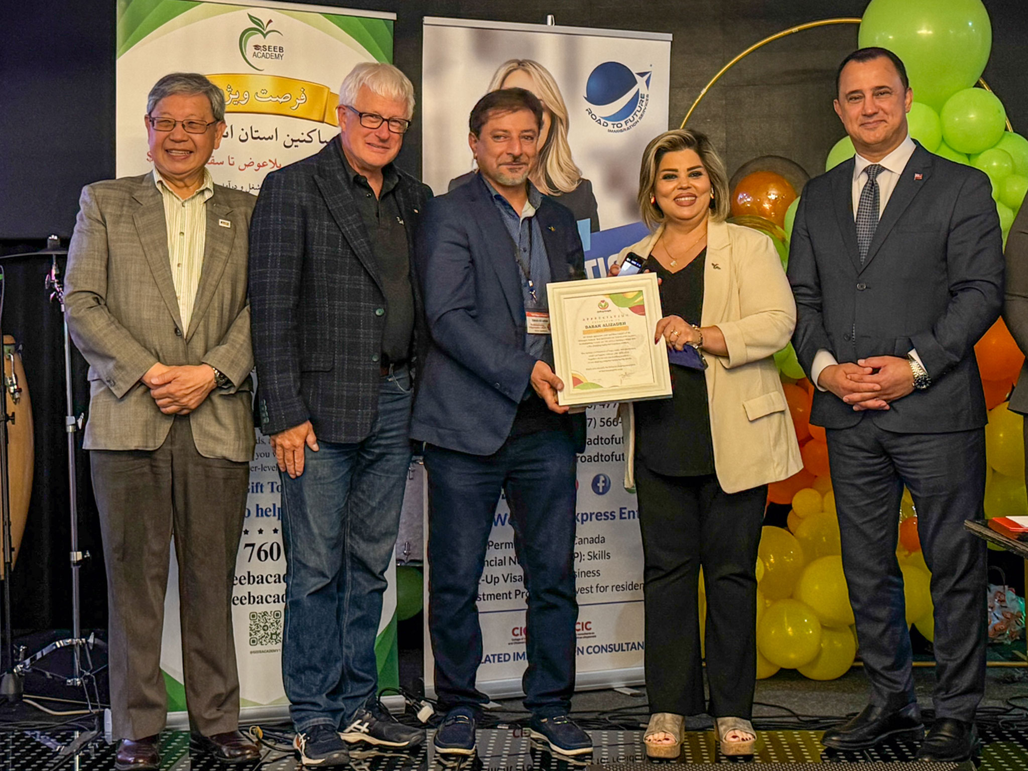 Academy-Seeb-Babak-Alizadeh-sponsor-Mehregan-2025-Richmond-hill-Toronto-Canada Academy-Seeb-Babak-Alizadeh-sponsor-Mehregan-2025-Richmond-hill-Toronto-Canada