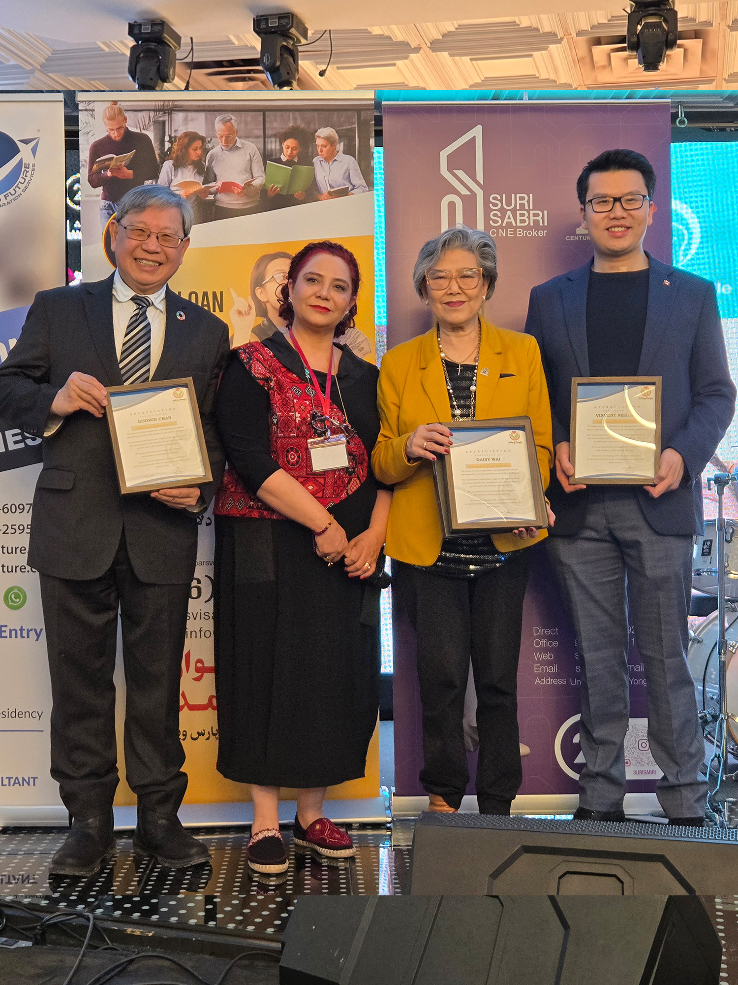 Appreciations-from-Aiding-People-Iranian-BoxingDay-2025-Richmond-Hill-Vincent-Ho-Daisy-Way-Godwin-Chan