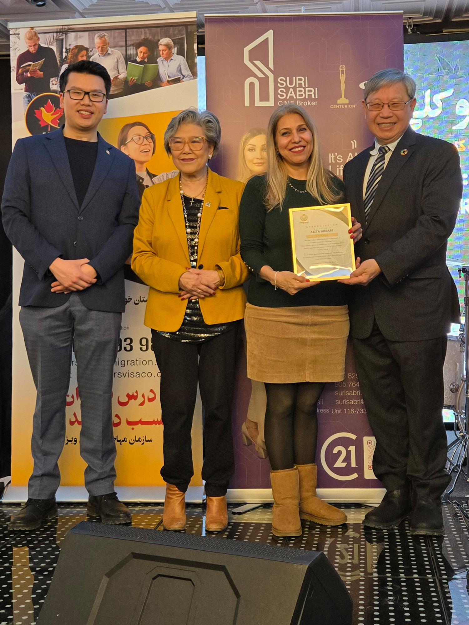 Azita-Arbabi-Event-Setup-Appreciations-Iranian-BoxingDay-2025-Richmond-Hill-Vincent-Ho-Daisy-Way-Godwin-Chan