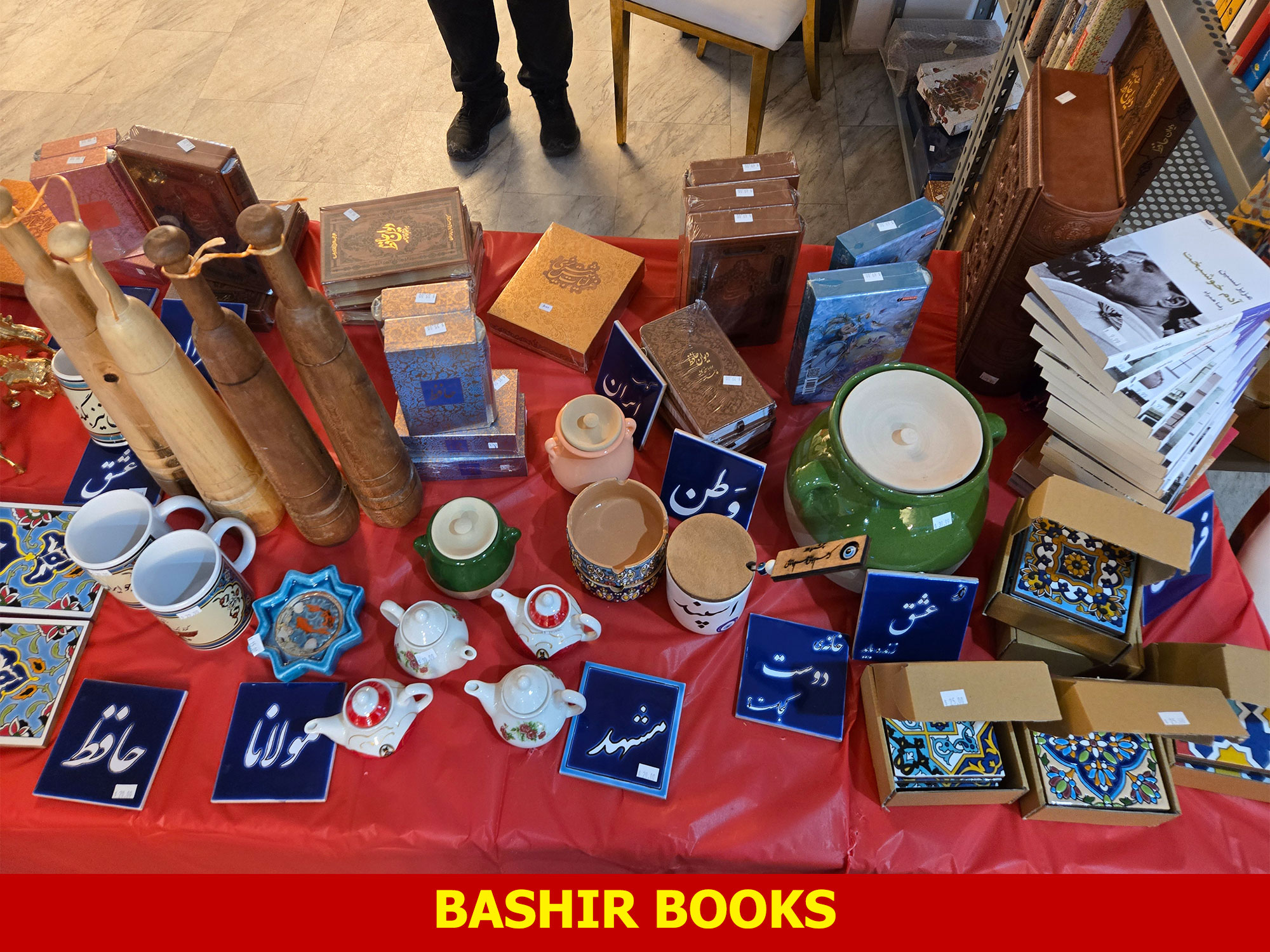 Bashir-Books