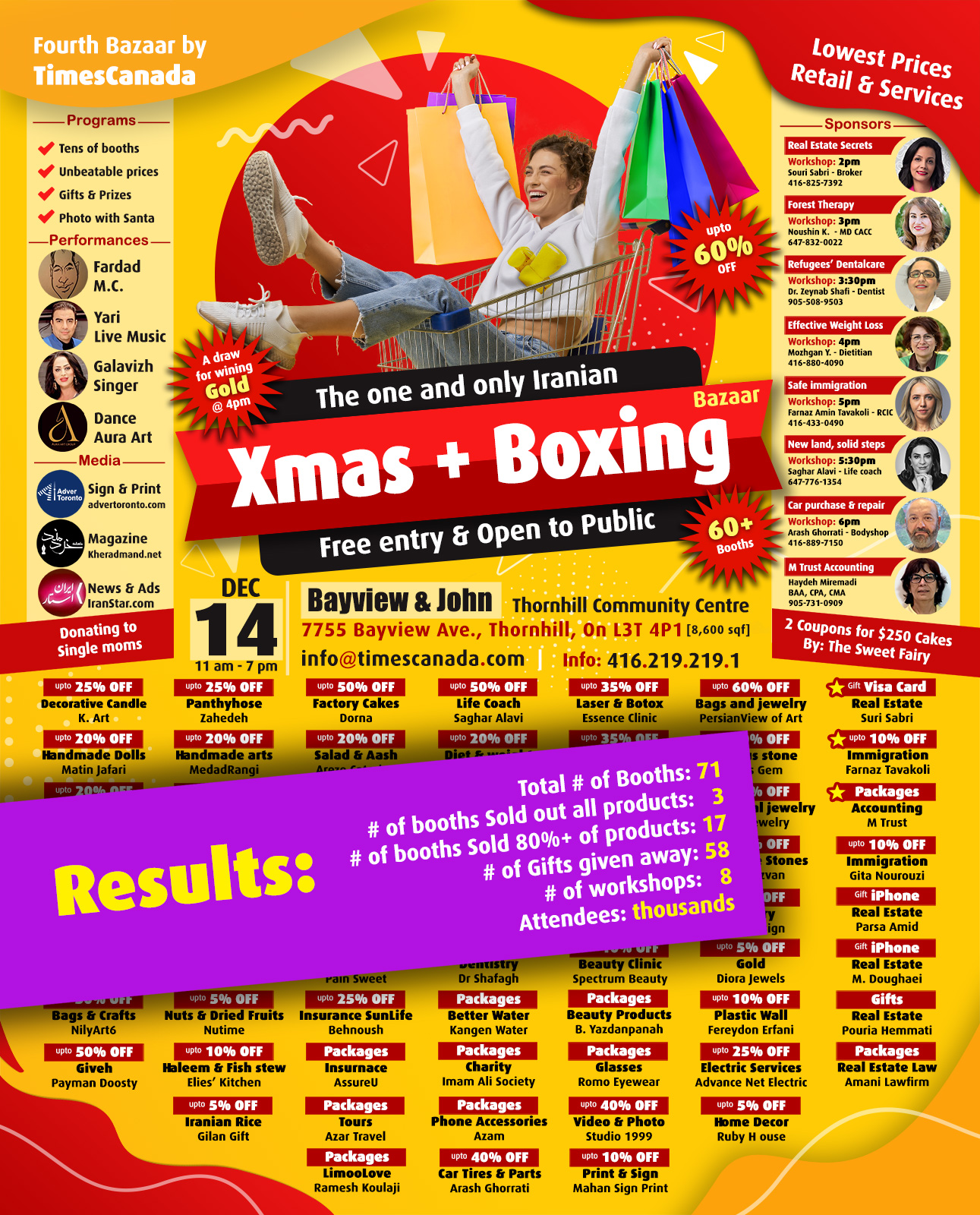 Iranian xmas + Boxing day 2024, Toronto, Canada, Poster 5