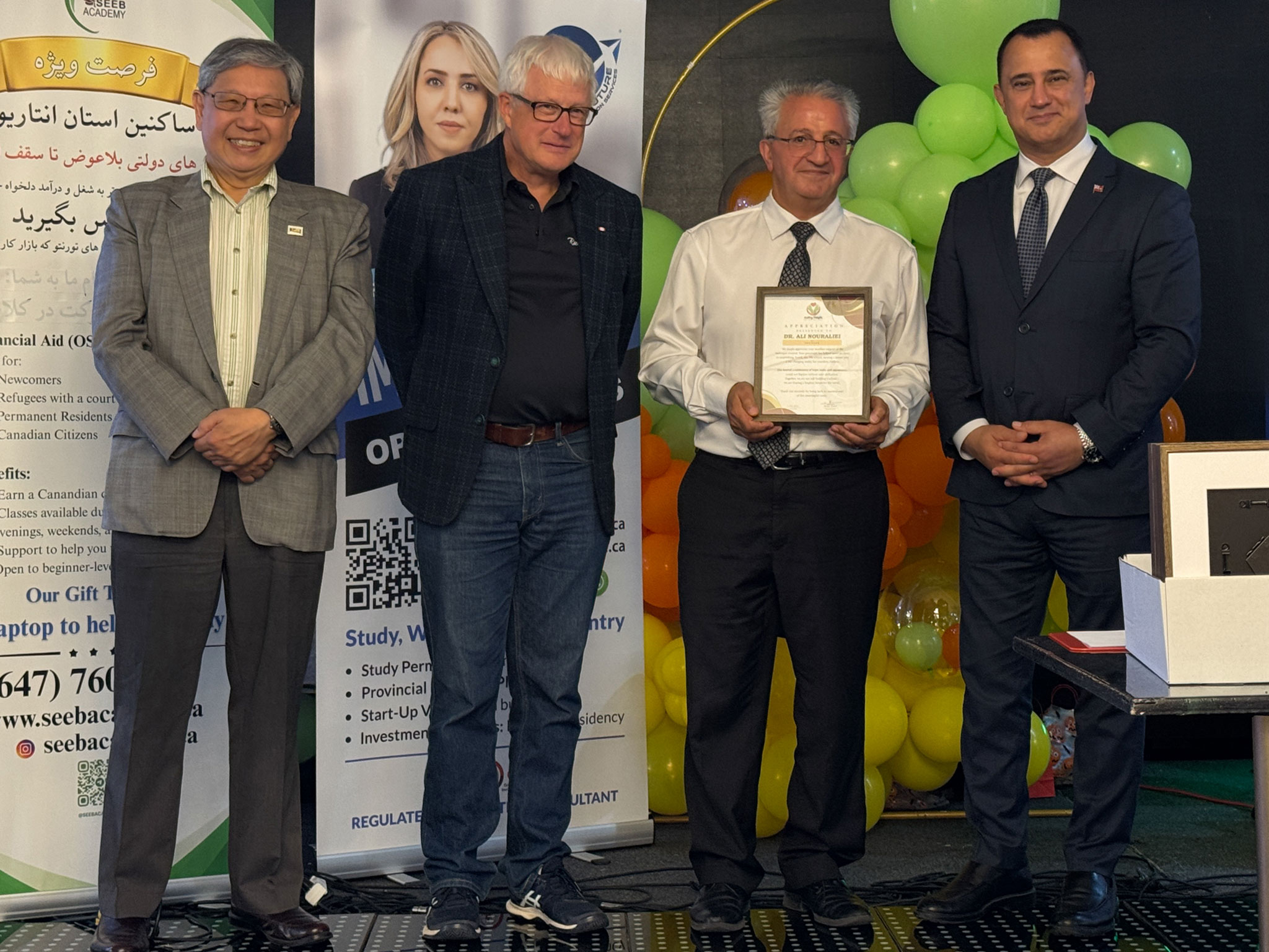 Dr-Ali-Nouraliei-sponsor-Mehregan-2025-Richmond-hill-Toronto-Canada Dr-Ali-Nouraliei-sponsor-Mehregan-2025-Richmond-hill-Toronto-Canada