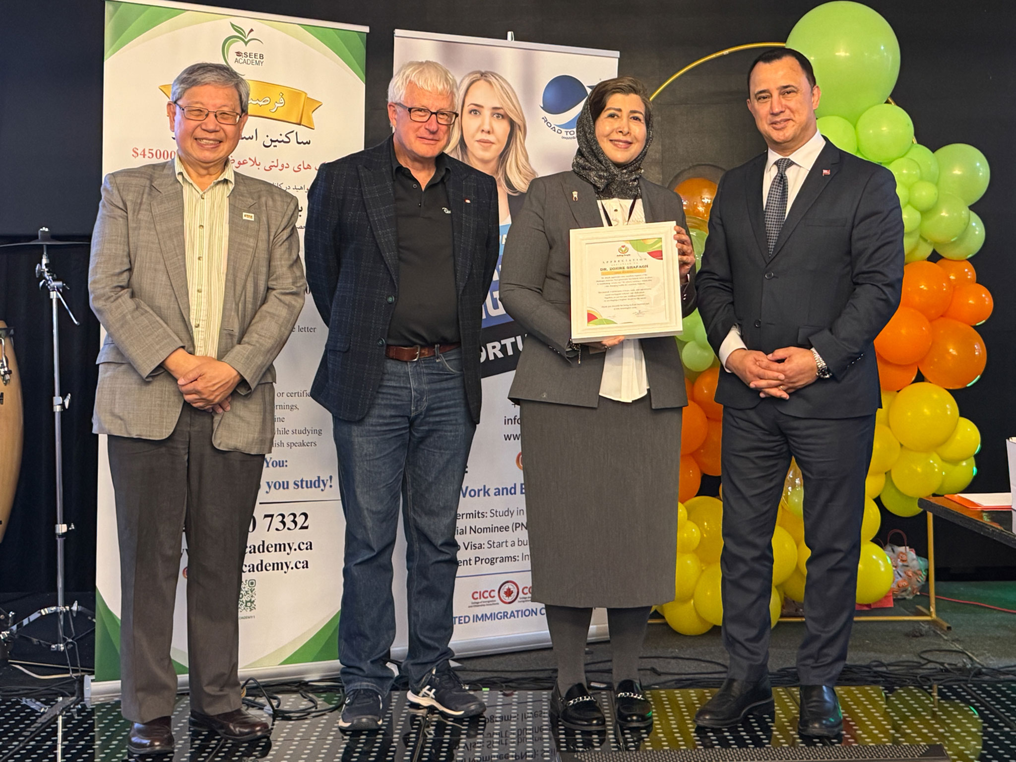 Dr-Zohreh-Shafagh-sponsor-Mehregan-2025-Richmond-hill-Toronto-Canada Dr-Zohreh-Shafagh-sponsor-Mehregan-2025-Richmond-hill-Toronto-Canada