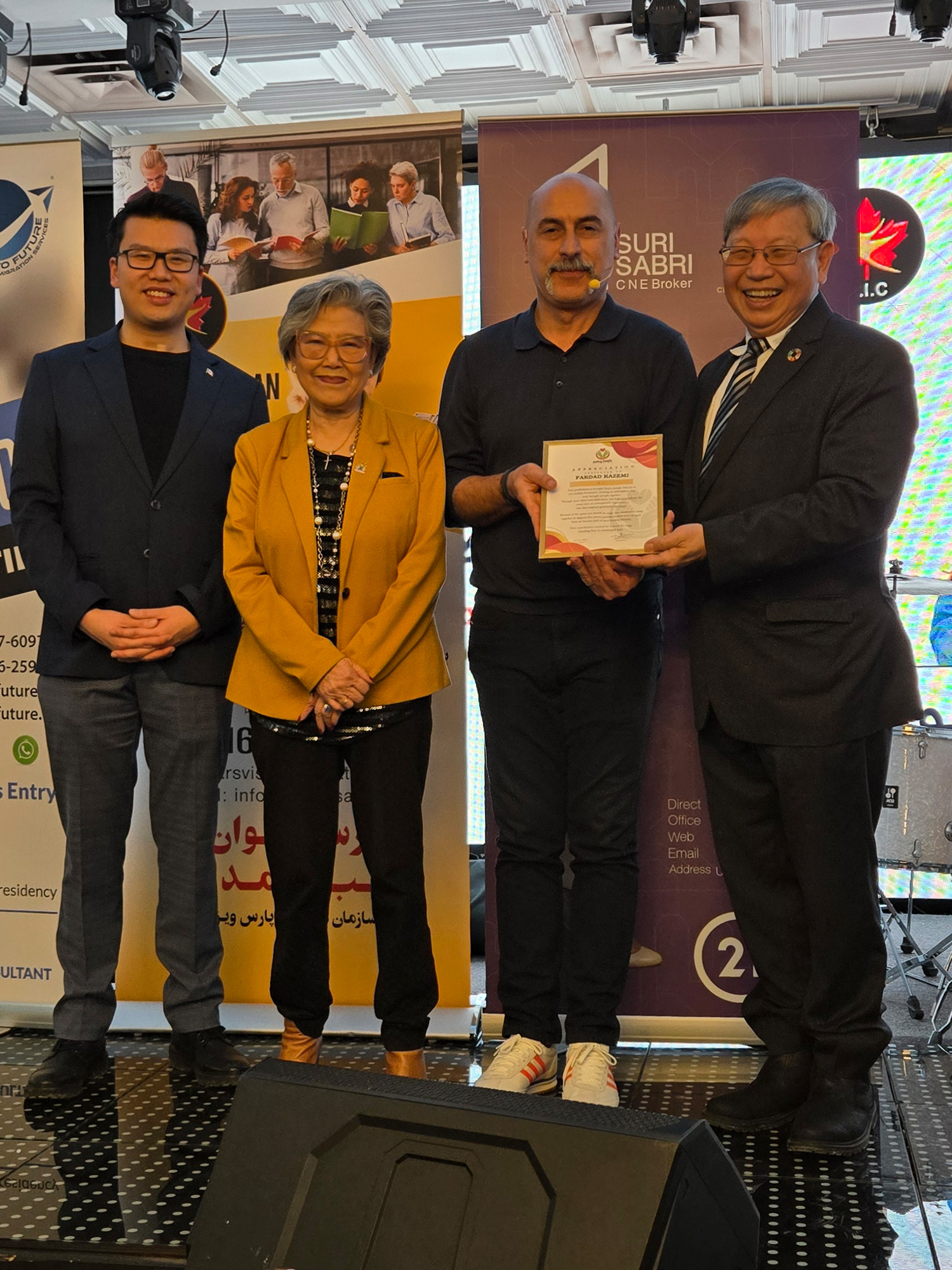 Fardad-Kazemi-Main-MC-Appreciations-Iranian-BoxingDay-2025-Richmond-Hill-Vincent-Ho-Daisy-Way-Godwin-Chan