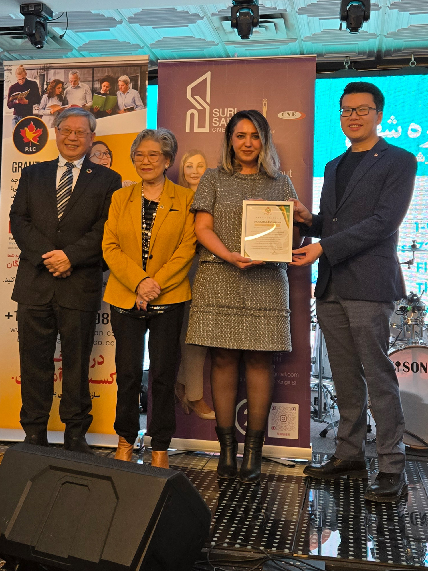 Farnaz-Amin-Tavakoli-Silver-Sponsor-Appreciations-Iranian-BoxingDay-2025-Richmond-Hill-Vincent-Ho-Daisy-Way-Godwin-Chan