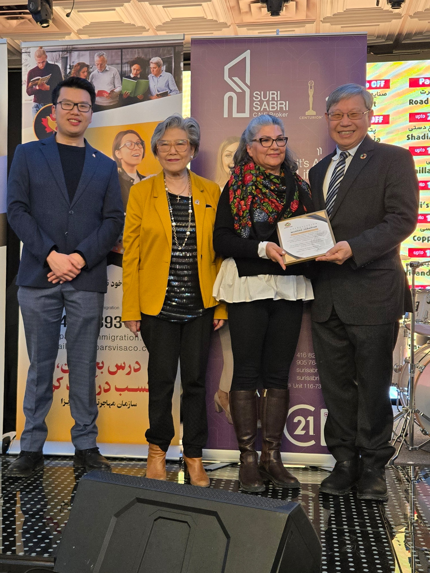 Mahnaz-Jabbarian-Event-Setup-Appreciations-Iranian-BoxingDay-2025-Richmond-Hill-Vincent-Ho-Daisy-Way-Godwin-Chan