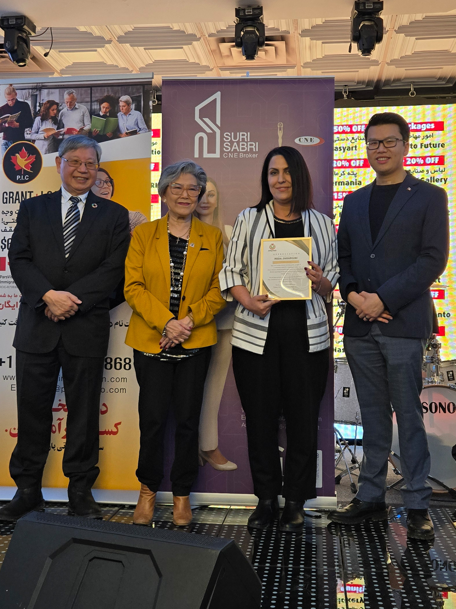 Neda-Jahangiri-Event-Setup-Appreciations-Iranian-BoxingDay-2025-Richmond-Hill-Vincent-Ho-Daisy-Way-Godwin-Chan