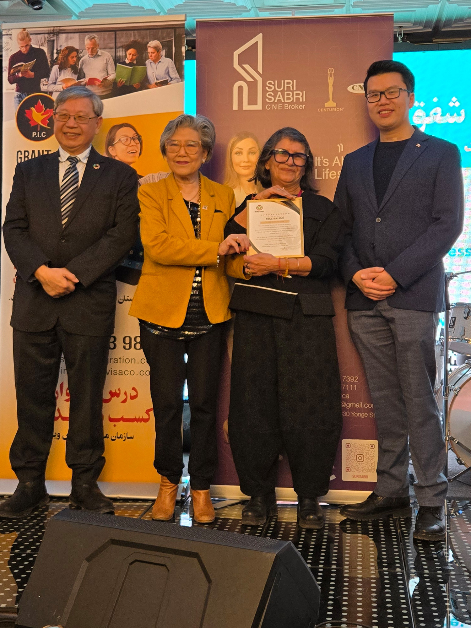 Niaz-Salimi-Public-Relation-Director-Appreciations-Iranian-BoxingDay-2025-Richmond-Hill-Vincent-Ho-Daisy-Way-Godwin-Chan