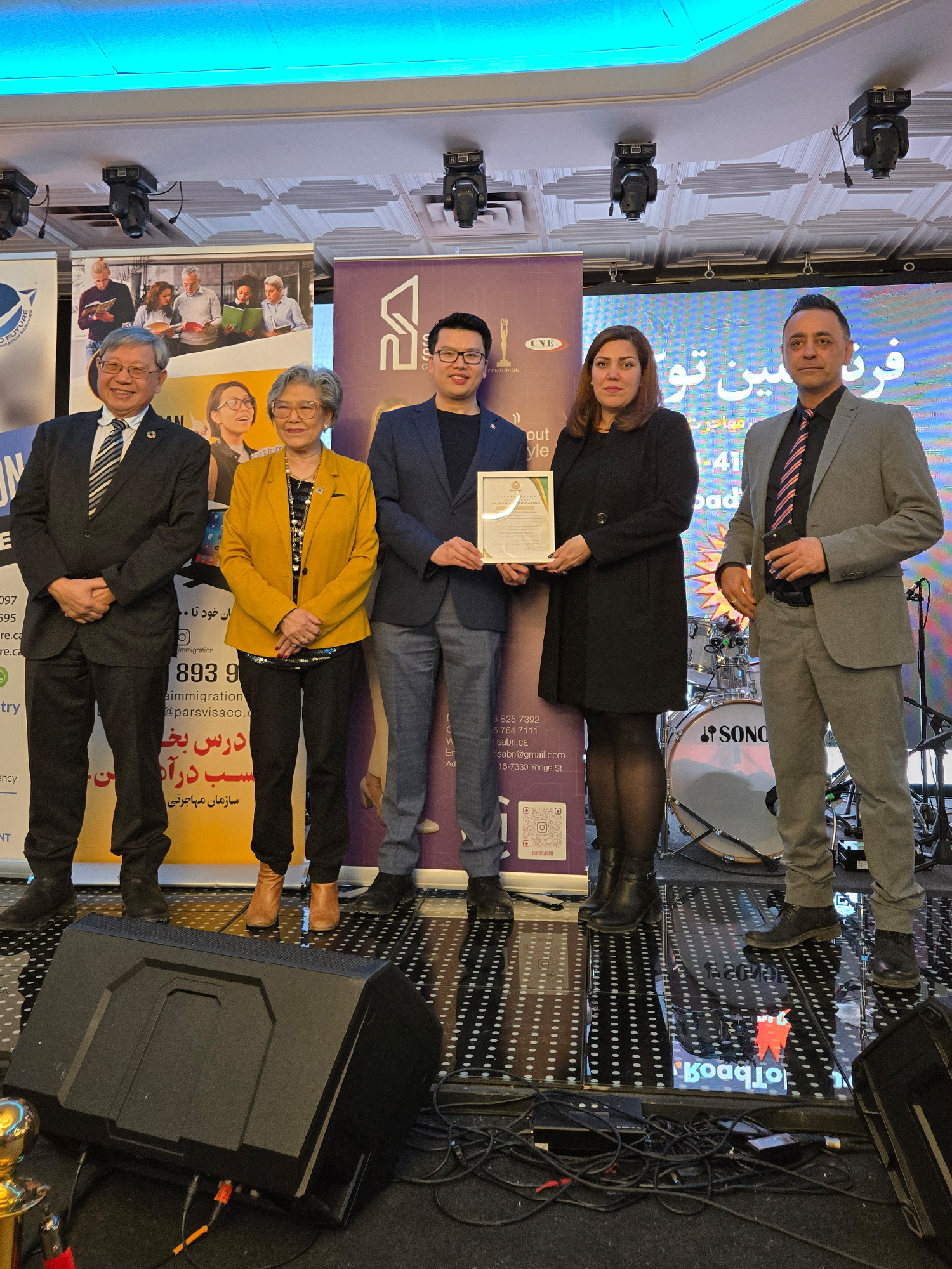 Omid-Barkhordar-Helia-Palizvan-Pars-visa-Gold-Sponsor-Appreciations-Iranian-BoxingDay-2025-Richmond-Hill-Vincent-Ho-Daisy-Way-Go