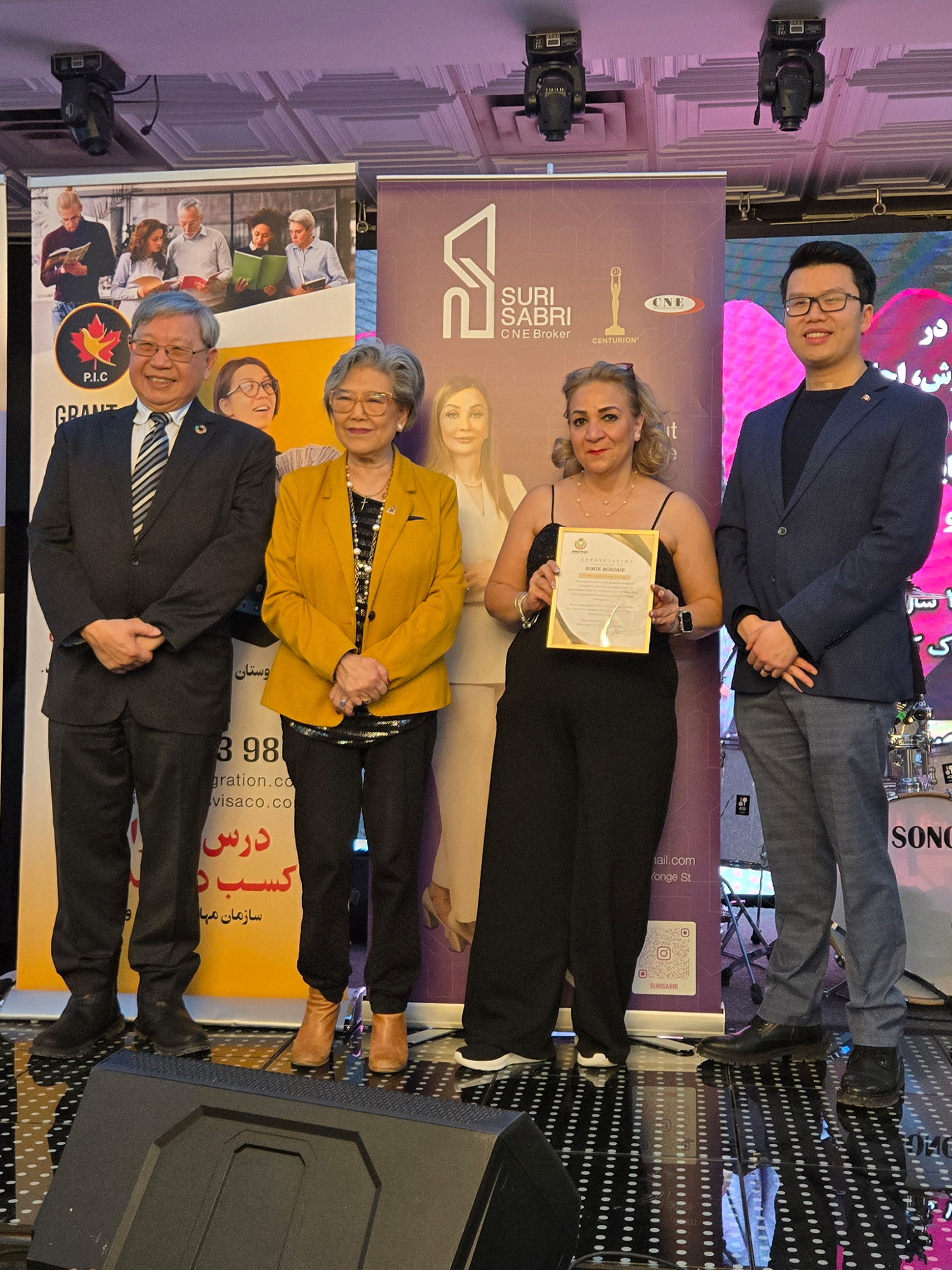 Simin-Mirzaee-Sales-Director-Appreciations-Iranian-BoxingDay-2025-Richmond-Hill-Vincent-Ho-Daisy-Way-Godwin-Chan