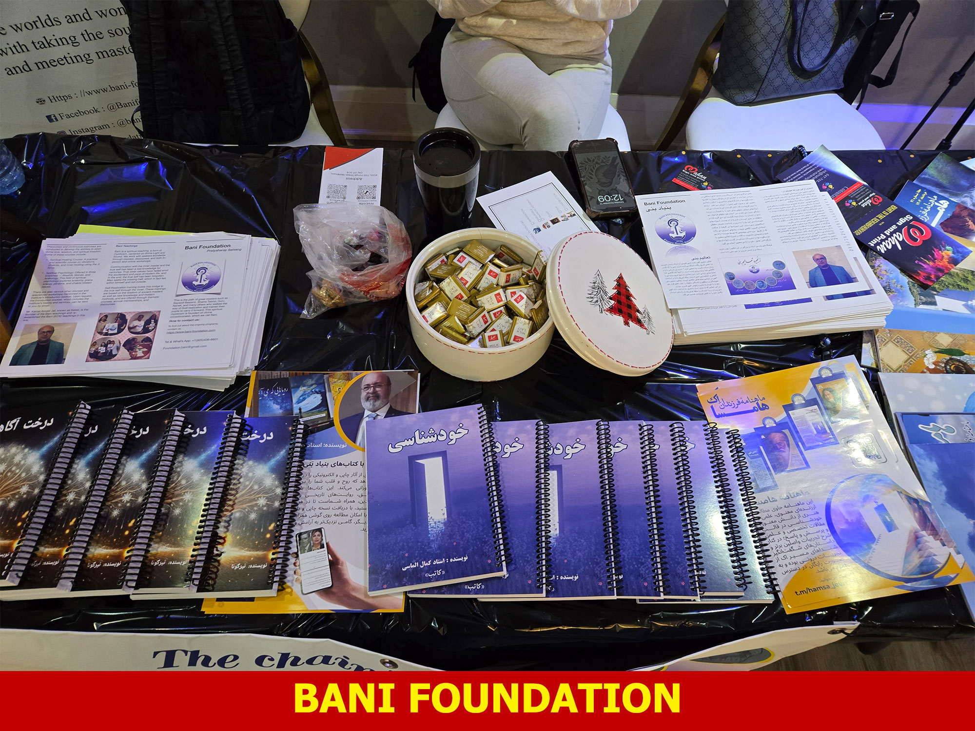bani-foundation