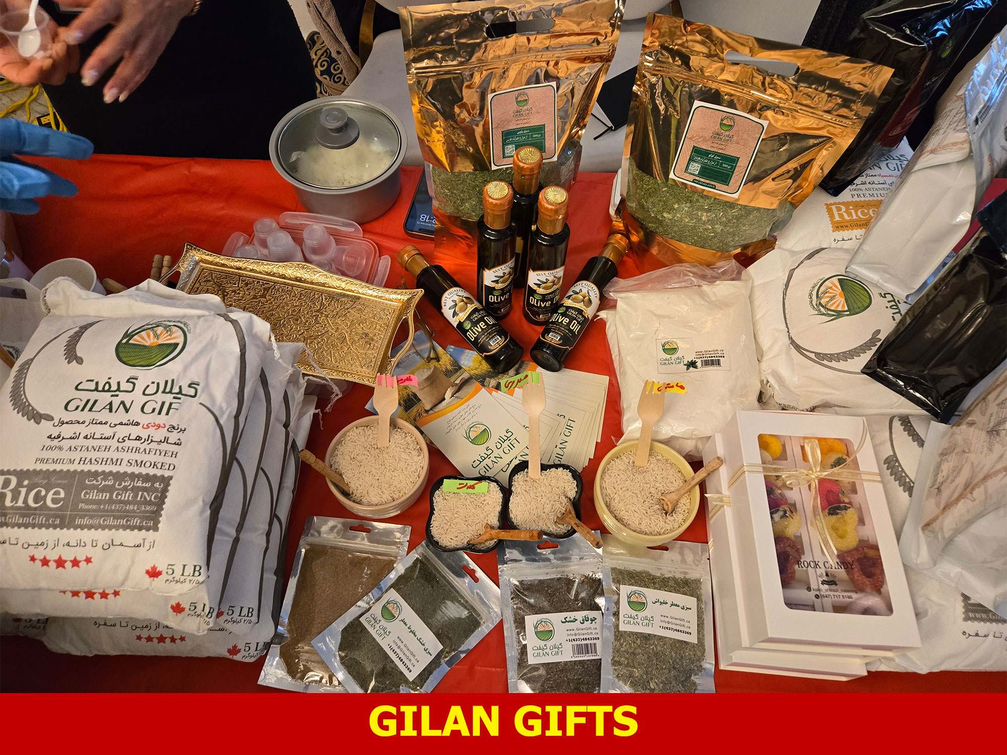 gilan-gifts