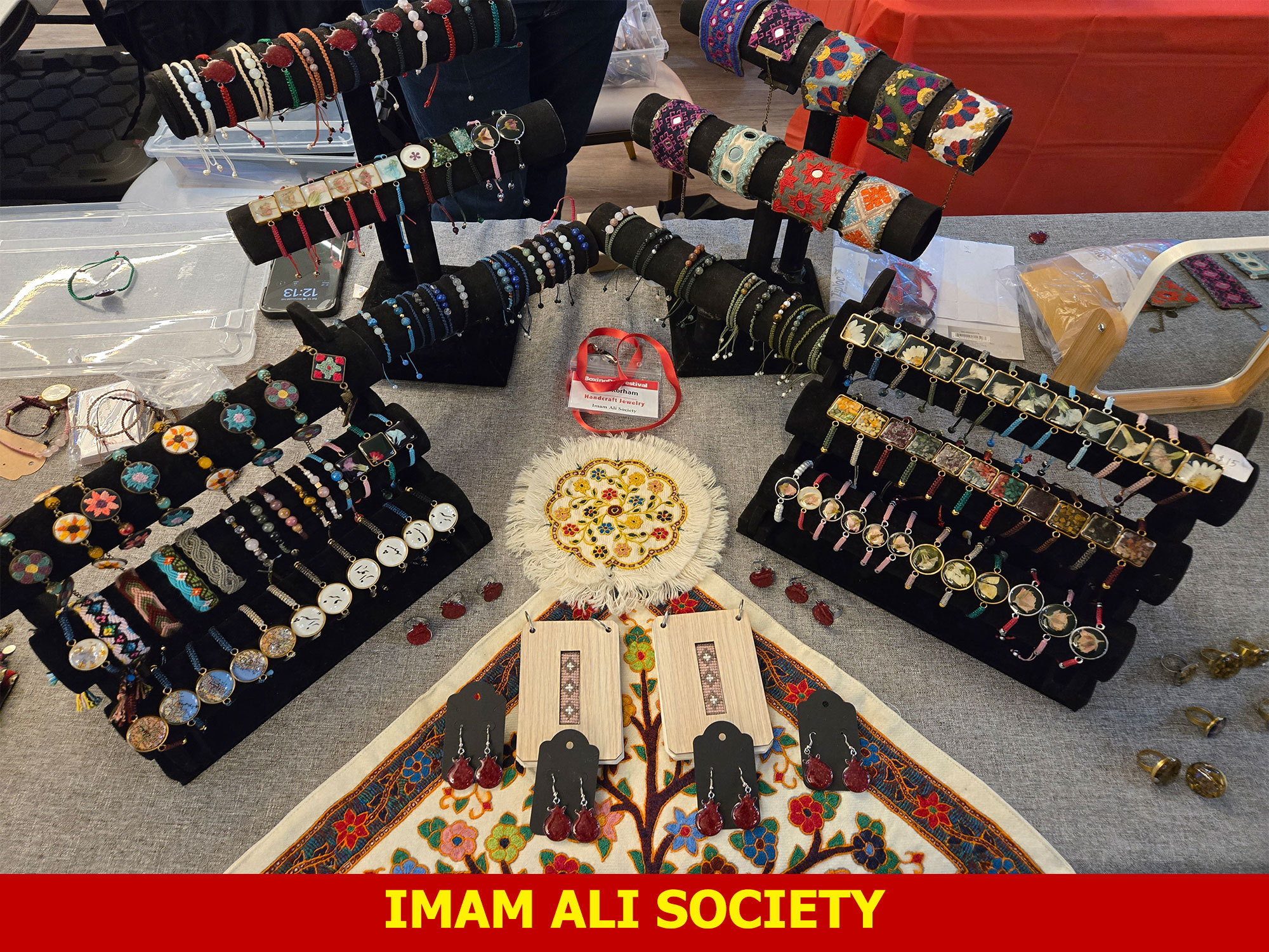 imam-ali-society