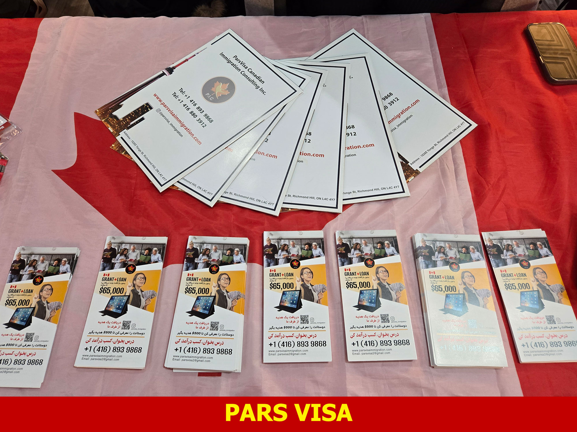 pars visa