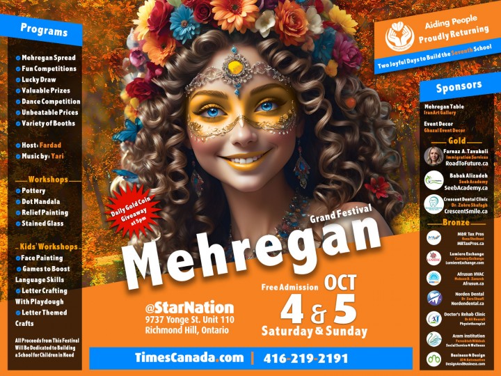 Mehregan-Main-english-2025