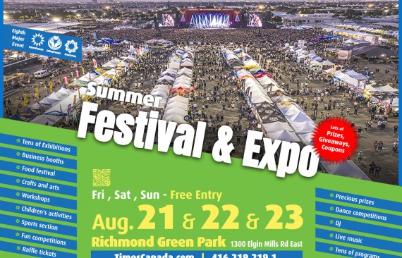 FestivalExpo-2026-Richmond-Hill-Canada